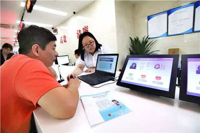 辦事不再反復(fù)跑！政務(wù)“VIP指導(dǎo)員”服務(wù)深入街道