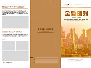 打造高效營(yíng)銷利器 在線產(chǎn)品廣告模板圖片制作軟件助您銷量倍增