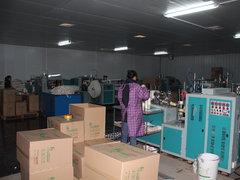 新北海紙杯定做 專業生產廠家與產品信息價格全覽