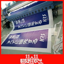 高炮廣告牌 價(jià)格、圖片、批發(fā)采購(gòu)與供應(yīng)商全解析