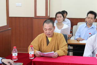 深入推進(jìn)平安有序建設(shè) 譜寫(xiě)和諧文明新篇章——市佛協(xié)組團(tuán)赴六榕寺、光孝寺、錫安堂參觀學(xué)習(xí)“干凈、整潔、平安、有序”專項(xiàng)活動(dòng)創(chuàng)建經(jīng)驗(yàn)